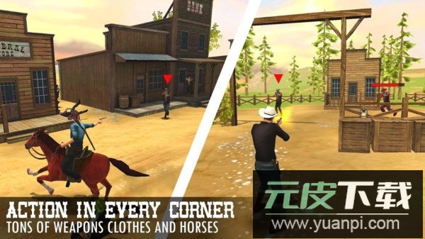 火枪与马刺2无限金币版截图1