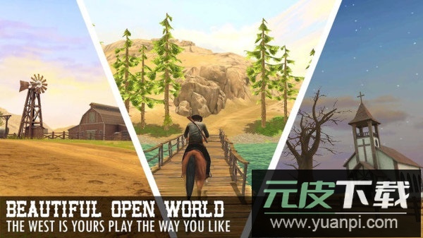 火枪与马刺2无限金币版截图2