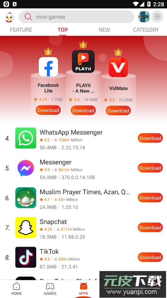 9apps download 2025最新版截图1