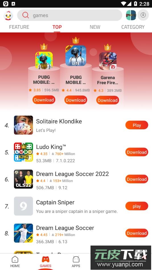 9apps download 2025最新版截图2