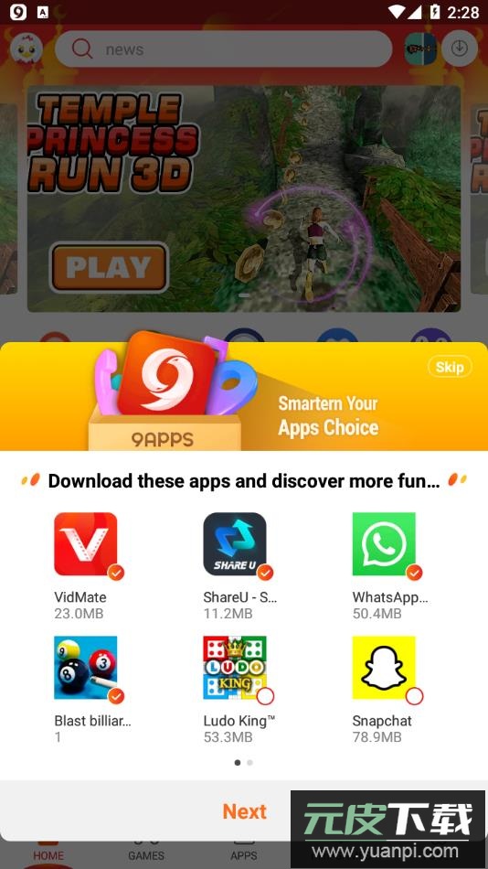 9apps download 2025最新版截图3