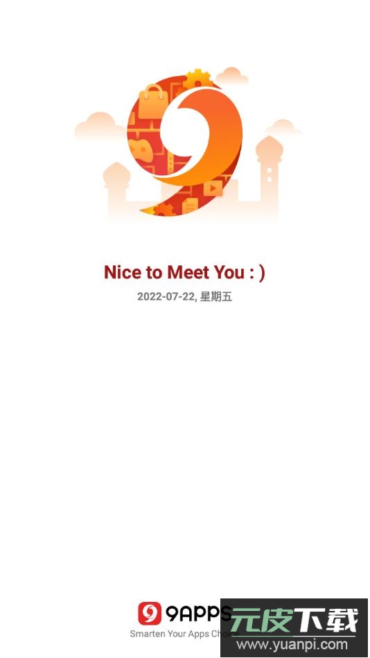 9apps download 2025最新版截图4