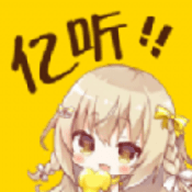 亿听fm下载最新版(改名天呐fm)v3.4