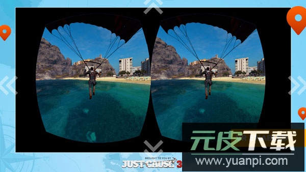 正当防卫3手游官方版截图2