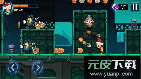 踹他一脚游戏截图3