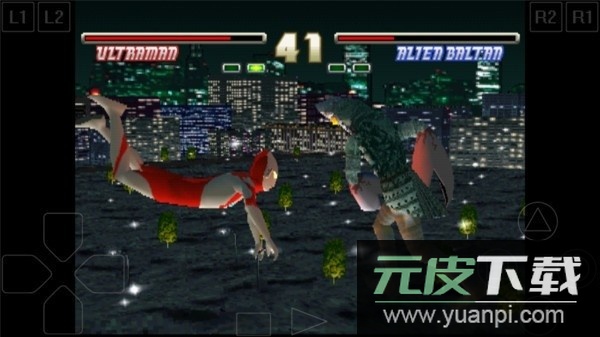 奥特曼格斗进化1金手指版截图3