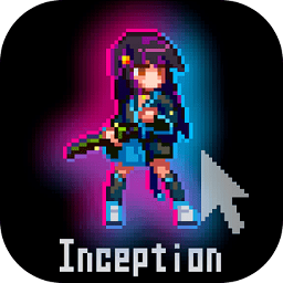 代号侵入无限金币版v0.17