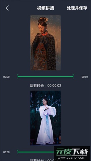 行星视频app官方版截图3