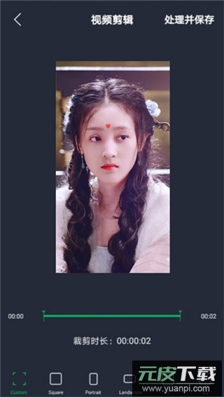 行星视频app官方版截图4