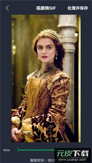 行星视频app官方版截图5