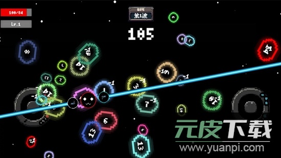 躲个球呀游戏免费正版截图3