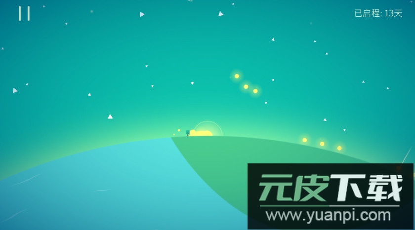 星季全解锁版截图3