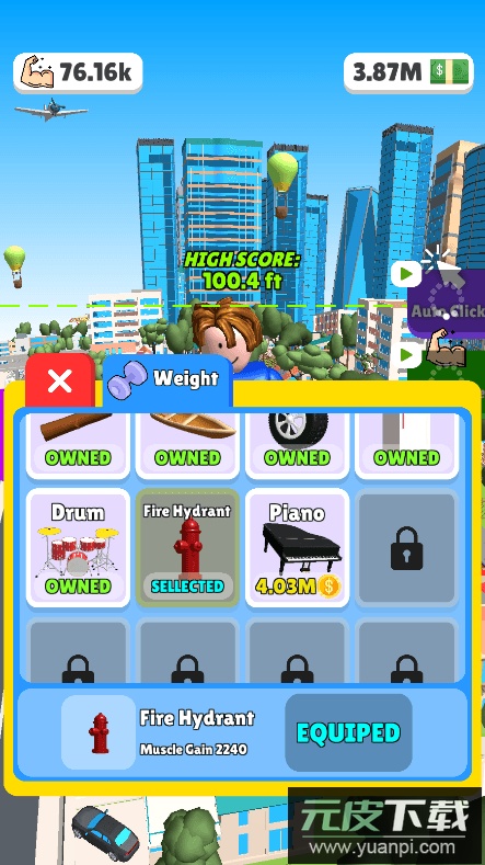 举重英雄2022最新版本截图1