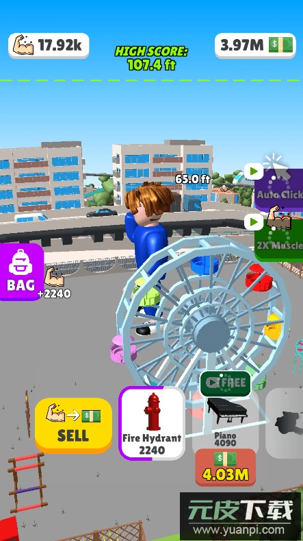 举重英雄2022最新版本截图2