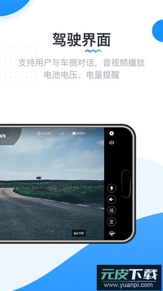 实且？爻底钚掳姹截图1
