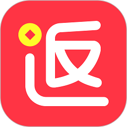 返还网手机版v9.6.0