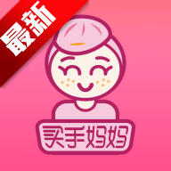 买手妈妈app最新版v3.8.1