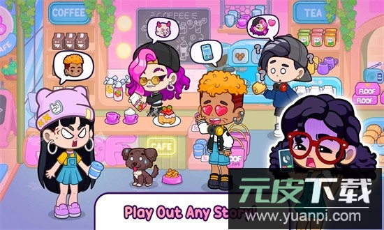 多普莱斯世界全解锁版(Dopples World)截图1