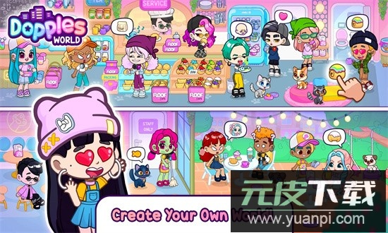 多普莱斯世界全解锁版(Dopples World)截图3