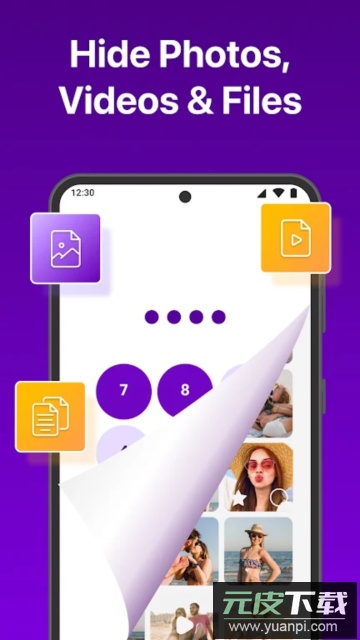 fitpix media vault图片管理软件安卓版截图1