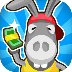 最强农场大亨手游v1.3.0