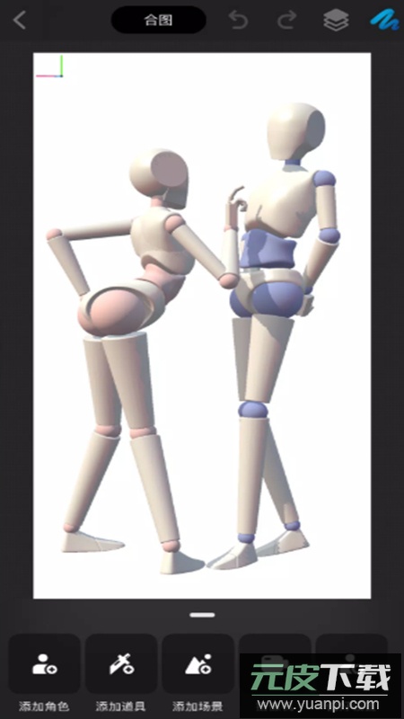 Pofi Brush无限绘画app会员版截图4