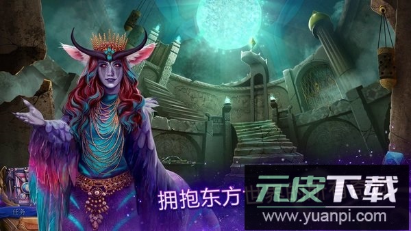 波斯之夜2月光的面纱完整版截图3