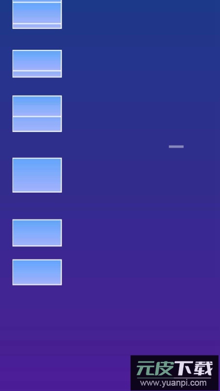 追靶神射手手游截图1