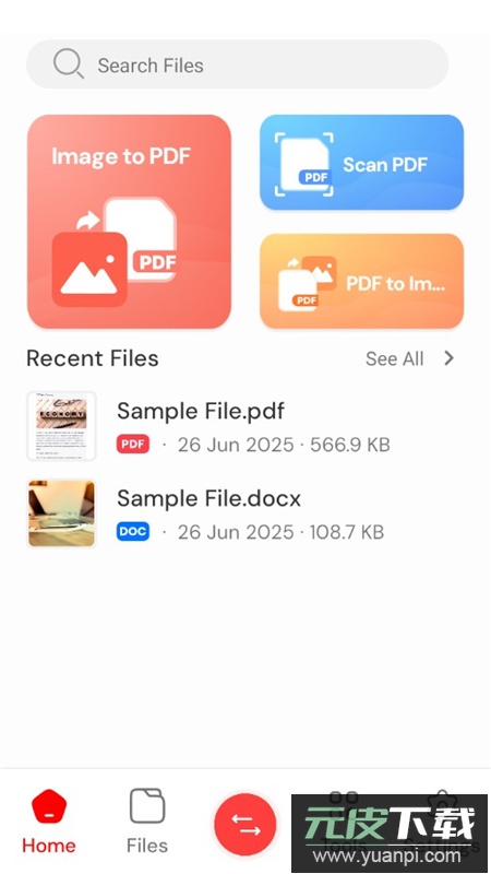 Image to PDF Converter图像转PDF转换器高级版解锁版截图6