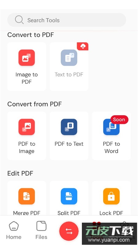 Image to PDF Converter图像转PDF转换器高级版解锁版截图7