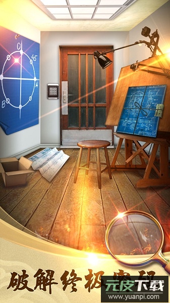 100道神秘的门2游戏截图2