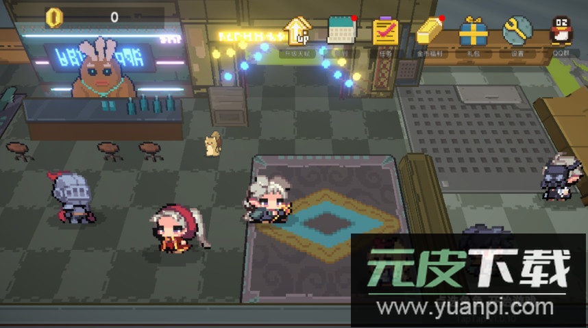 兽潮来袭全解锁免广告截图2