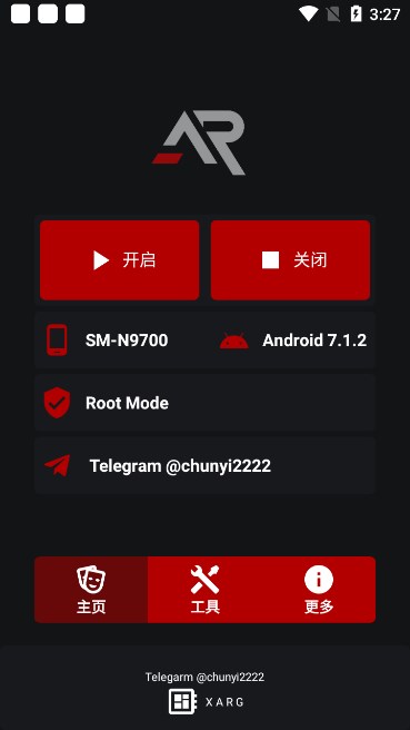 xarg-x32地铁逃生框架3.0下载截图4