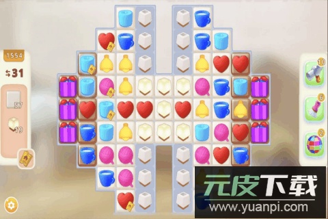 梦幻家装手游截图2