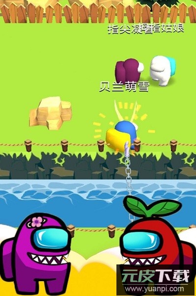 魔法部落战手游截图2