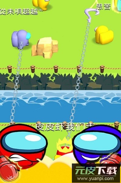 魔法部落战手游截图3