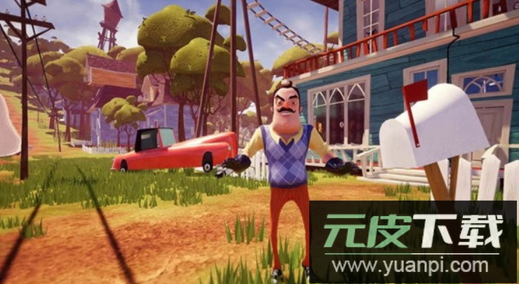 我的好邻居游戏官方截图2