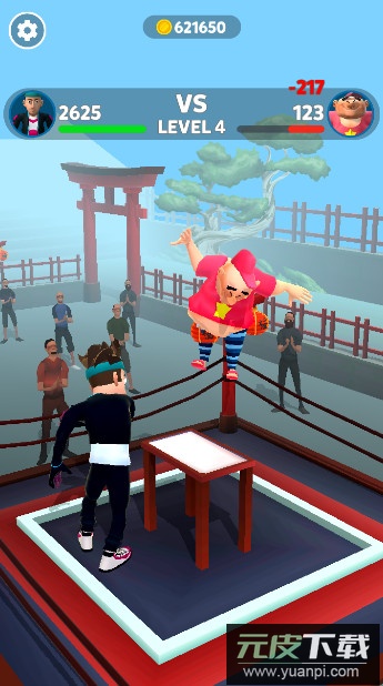 扇巴掌游戏免费版截图5