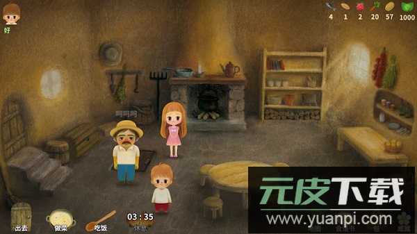 小浆果之林故事游戏截图3