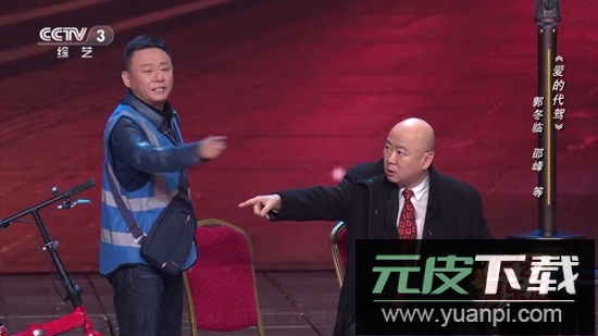 沧海TV盒子最新版本截图2