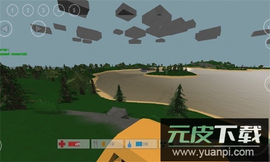 未转变者英文版手机版截图2