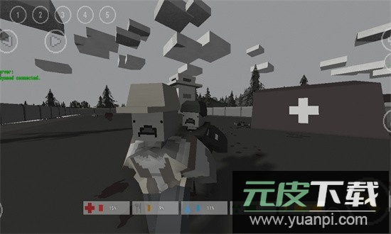 未转变者英文版手机版截图4