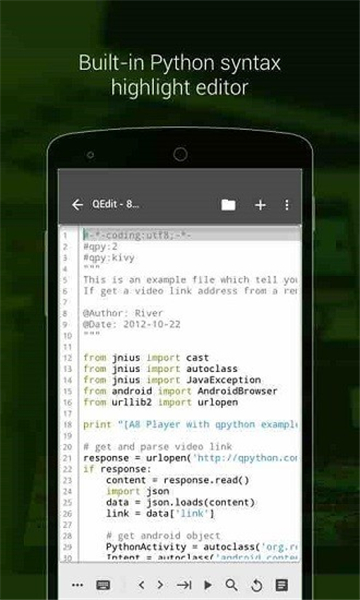 qpython3官方版下载中文版截图4