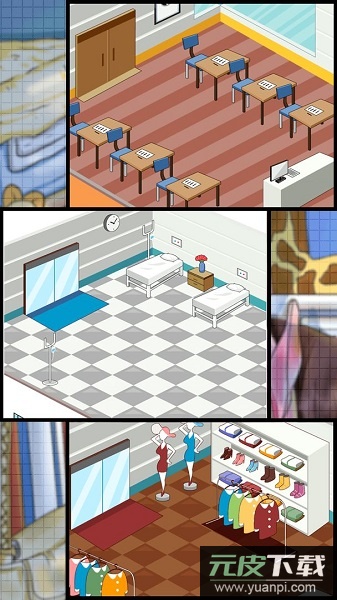 主播日记最新版截图1