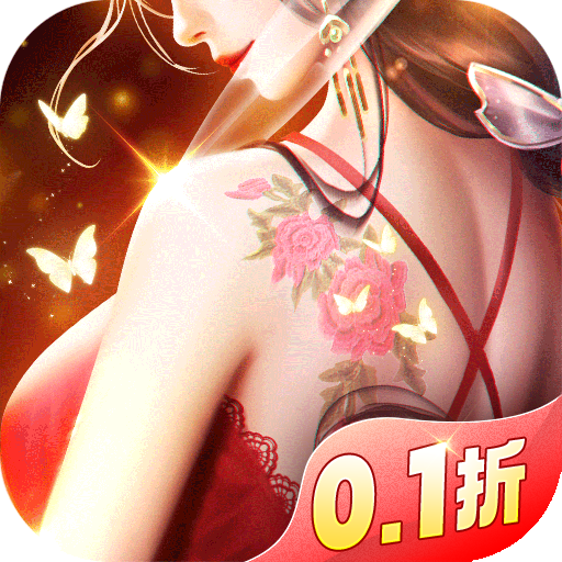 上古纷争官方正版最新版v1.0.1