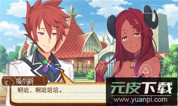 召唤之夜5中文版截图2