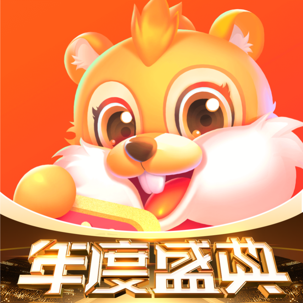 时月直播平台下载官方最新版v2.1.80