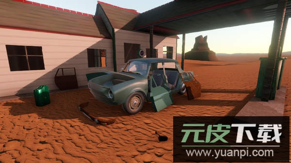 长途旅行手机版中文版截图1