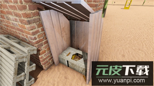 长途旅行手机版中文版截图2