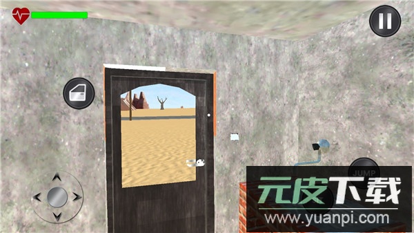 长途旅行手机版中文版截图4